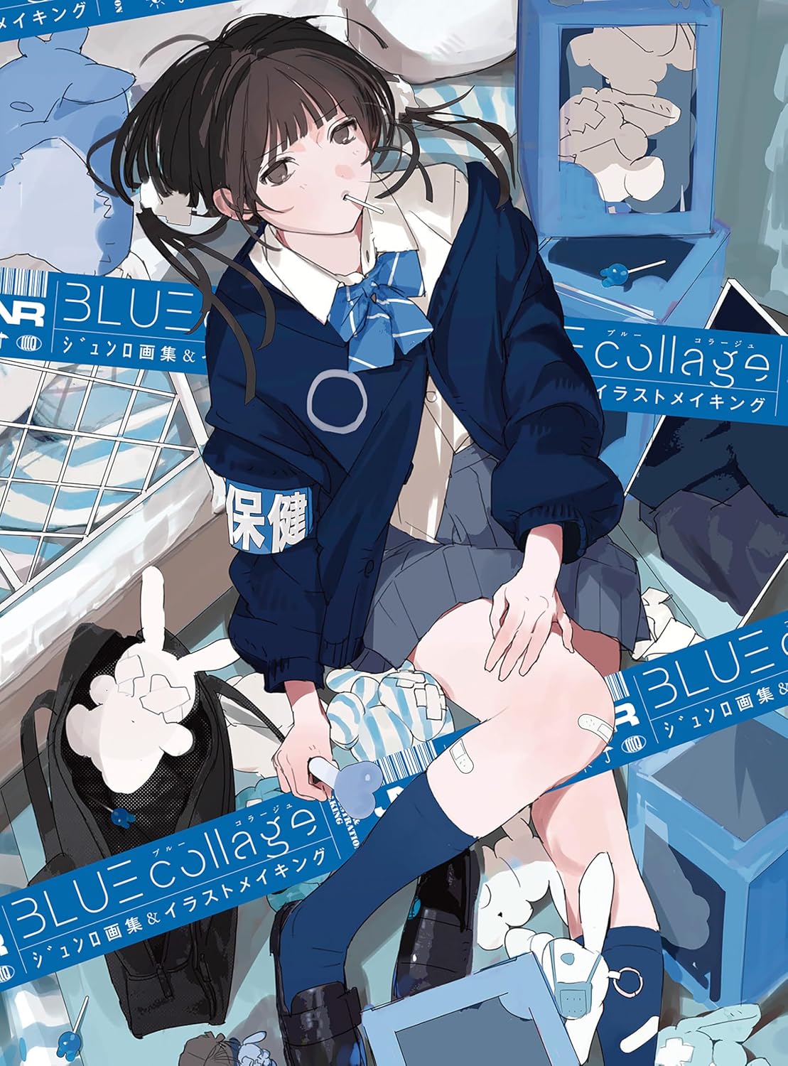 BLUE collage ｼﾞｭﾝﾛ画集＆イラストメイキング