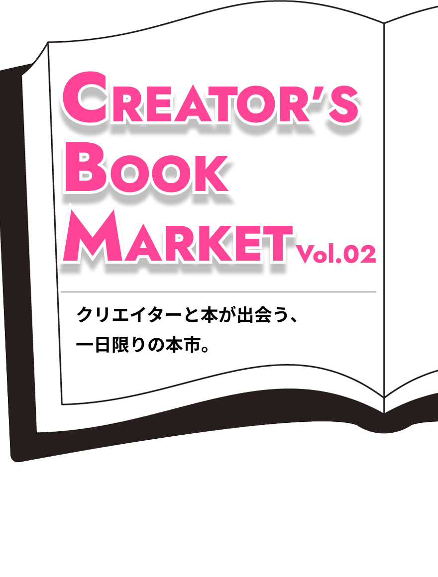 Creator's Book Market